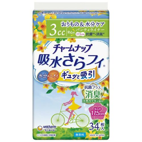チャームナップ吸水さらフィパンティライナー消臭 キリン堂通販shop チャームナップ吸水さらフィパンティライナー消臭 キリン堂通販shop