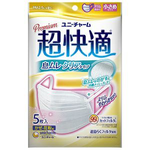 超快適マスク プリーツ小さめ(30枚入×8箱お買い得セット) ユニ・チャーム 超快適マスク プリーツタイプ 小さめ30枚 通販