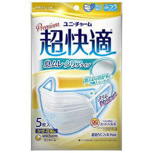 超快適マスクプリーツ 小さめ 30枚 | キリン堂通販SHOP
