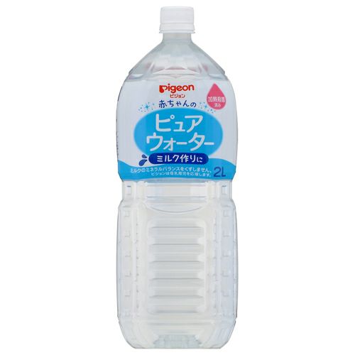 ピュアウォーター２ｌ キリン堂通販shop