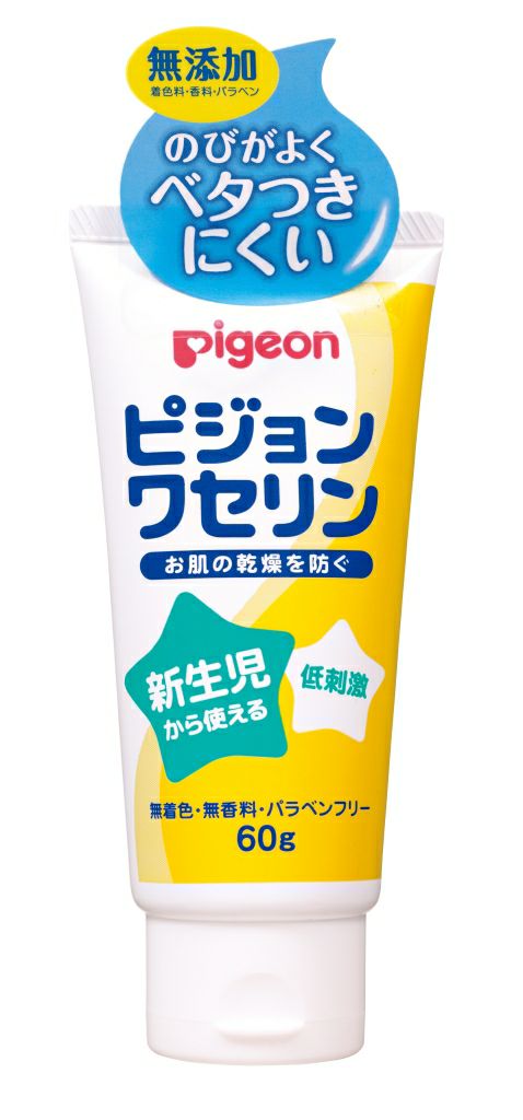 ピジョンワセリン ６０ｇ キリン堂通販shop