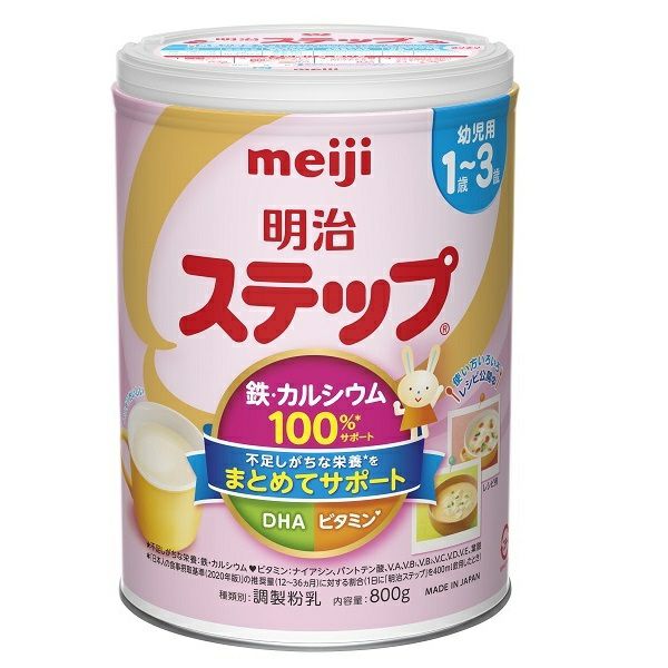 新品未開封】明治ほほえみ 粉ミルク 800g×7缶 - 授乳/お食事用品