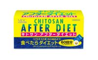 キトサンアフターお徳用 6粒×60包 | キリン堂通販SHOP