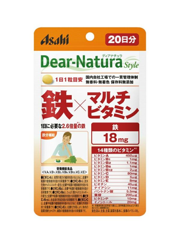 再再販！ 送料込み ゆうパケット ディアナチュラ パウチ 鉄×マルチビタミン 60日分 www.studio-nn.nl
