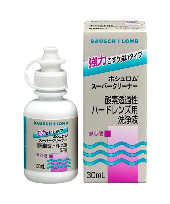 最適な価格 アイミースペシャルクリーナー 15ml 4箱 ハードコンタクト洗浄保存液