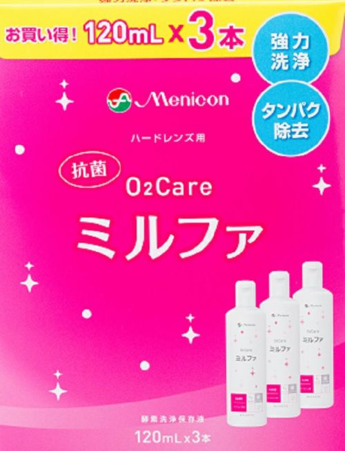 市場 ３個セット ミルファ 120mL 抗菌O2ケア メニコン