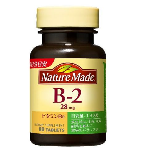 マリエン薬局　重金属デトックスカプセル　160粒入 春が近づくこの時期は、デトックスに適した季節です。 マリエン
