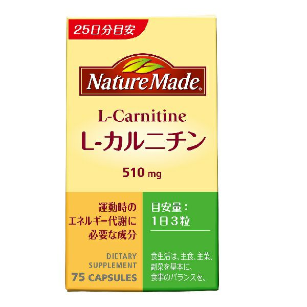 カロストップ １３５粒 キリン堂通販shop