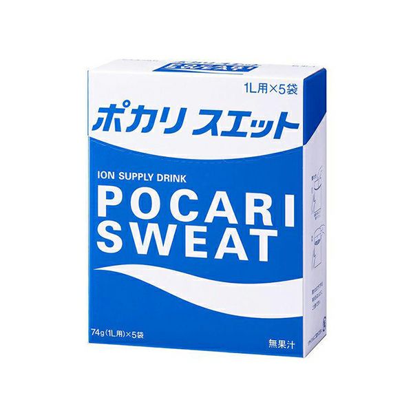 ポカリスエット粉末７４Ｇ×５包 | キリン堂通販SHOP