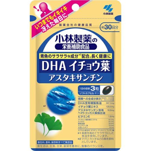 小林製薬 エクオールアルファプラス美容サポート ６０粒 ３０日