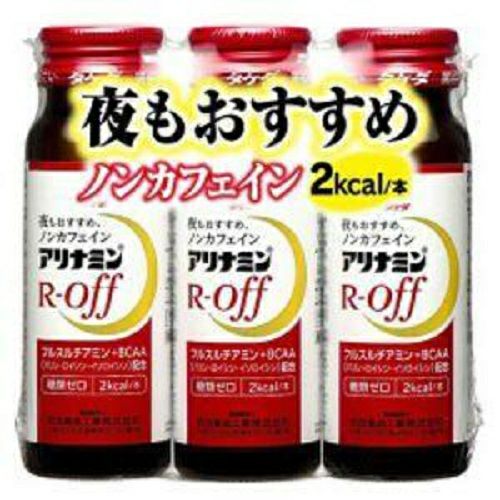 エピカコールドアクアモア 310mL×2P | キリン堂通販SHOP