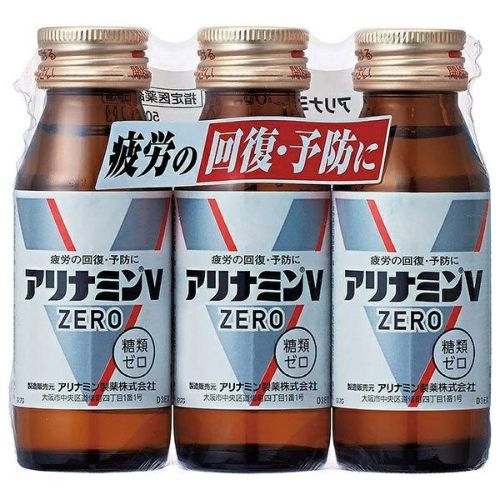 リポビタンＤキッズ ５０ｍＬ×３ | キリン堂通販SHOP