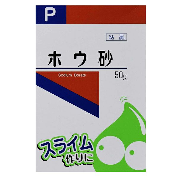 健栄製薬 ホウ砂結晶５０ｇ キリン堂通販shop