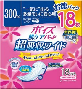 ポイズ肌ケアパッド 超吸収ワイド １８枚お徳パック | キリン堂通販SHOP