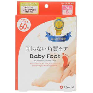 □ポスト投函□ベビーフット イージーパックDP 60分タイプ