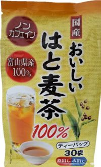 富山県産おいしいはとむぎ茶100％30包 | キリン堂通販SHOP