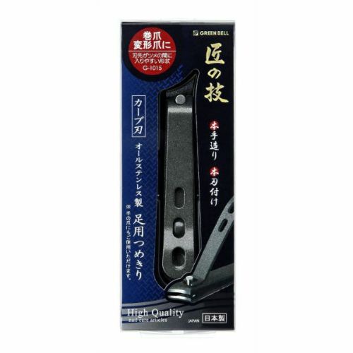 ギャツビー 匠の技 すす竹高級耳かき Ｇ－２１５３ | キリン堂通販SHOP