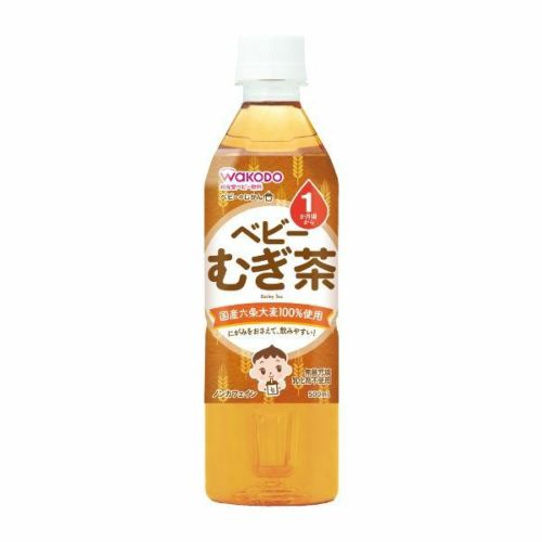 ほうじ茶ページ ほうじ茶 – お茶の緑粋園