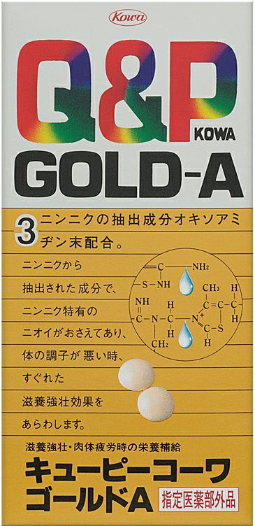 キューピーコーワゴールドＡ １８０錠 | キリン堂通販SHOP