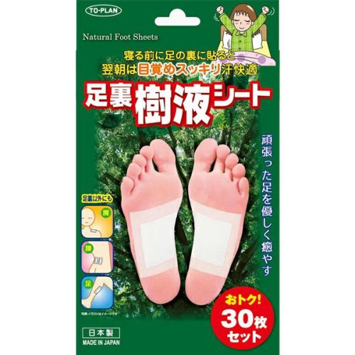 足裏樹液シート３０枚 | キリン堂通販SHOP