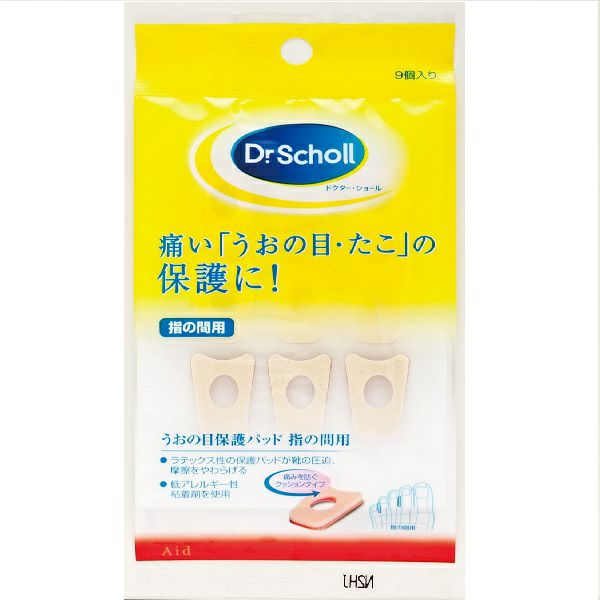 ショール足裏スクラブソープ 70g | キリン堂通販SHOP