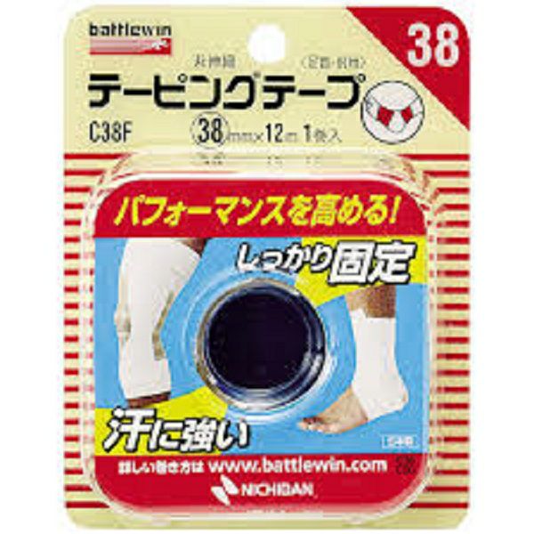 ニチバン テーピングテープＣ－３８Ｆ キリン堂通販SHOP