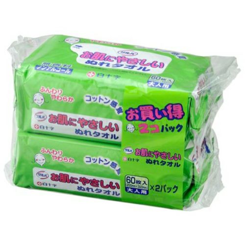 おむつが臭わない袋大人用Lサイズ90枚 | キリン堂通販SHOP