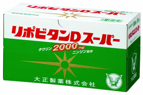 リポビタンＤスーパー １００ｍＬ１０Ｂ | キリン堂通販SHOP