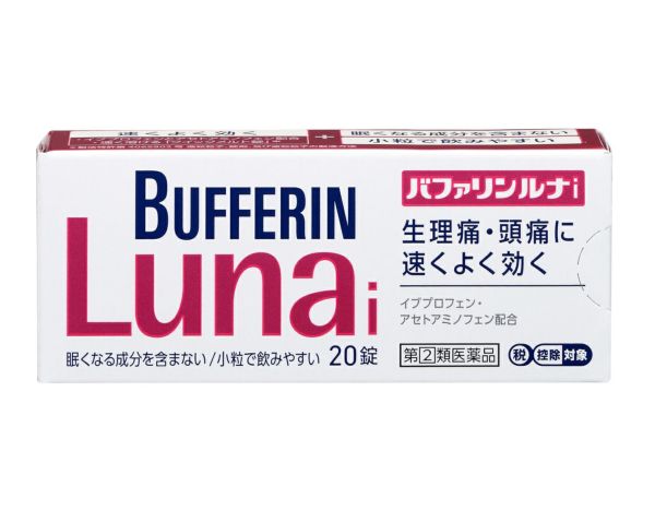 第(2)類医薬品】バファリンルナｉ ２０錠 【セルフメディケーション税制対象商品】 | キリン堂通販SHOP