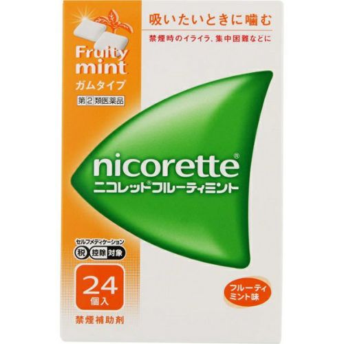 ◇ニコレットクールミント 12個 [指定第2類医薬品]【セルフ