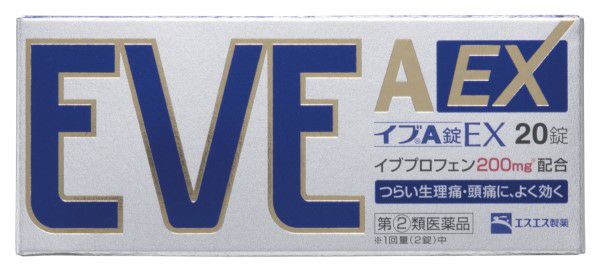 薬事・申請における英文メディカル・ライティング入門 I改訂版 Amazon.com: 薬事・申請における英文メディカル・ライティング