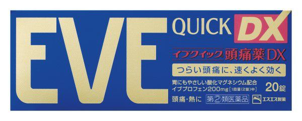 イヴ商品 Amazon | 【指定第2類医薬品】イブA錠 60錠 | イブ(EVE) | 整腸剤