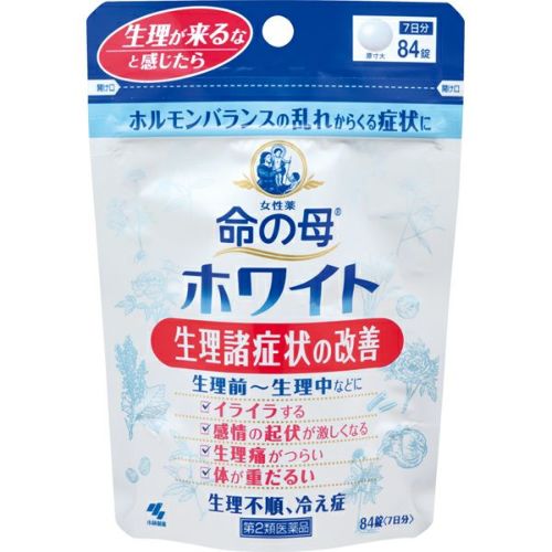 第2類医薬品】命の母ホワイト 84錠 | キリン堂通販SHOP