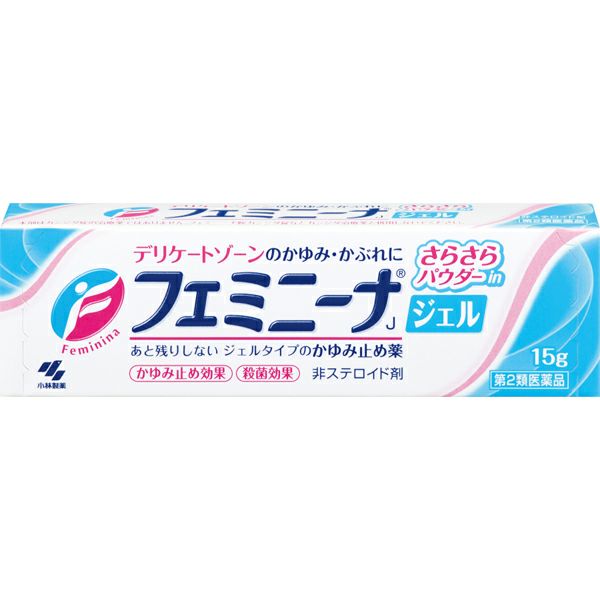 第2類医薬品 フェミニーナジェル１５ｇ キリン堂通販shop