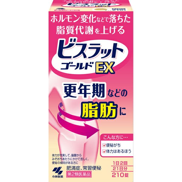第2類医薬品 ビスラットゴールドｅｘ ２１０錠 キリン堂通販shop