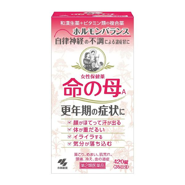 第2類医薬品】命の母A 420錠 | キリン堂通販SHOP