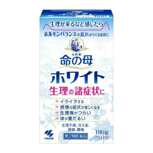 第2類医薬品】命の母ホワイト 180錠 | キリン堂通販SHOP