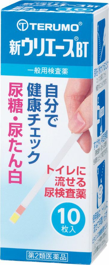 専用品 IP68高防水型 ポリカーボネートボックス UPCシリーズ | 製品情報