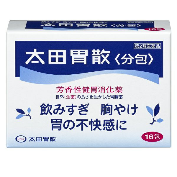 第2類医薬品】太田胃散分包 16包 | キリン堂通販SHOP