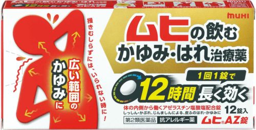 【待望★】 000000008500-01-m.jpg?t= 語学+参考書
