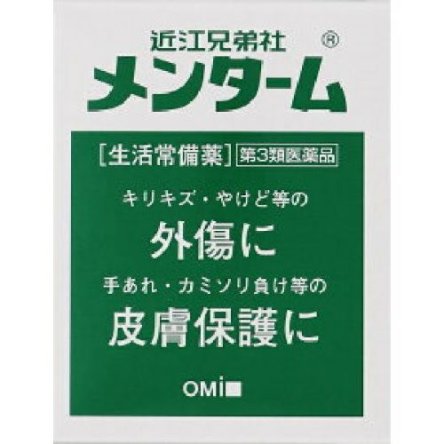 第2類医薬品】アース製薬アース シラミとりシャンプー １００ｍＬ キリン堂通販SHOP