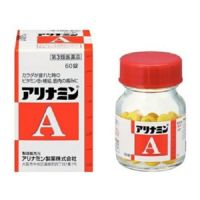 【第3類医薬品】アリナミンＡ ６０錠 | キリン堂通販SHOP