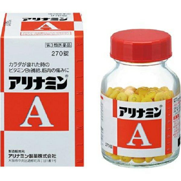 第3類医薬品】アリナミンA 270錠 | キリン堂通販SHOP 第3類医薬品】アリナミンA 270錠 | キリン堂通販SHOP