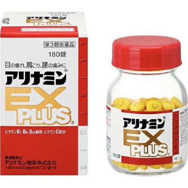 【第3類医薬品】アリナミンＥＸプラス １８０錠 | キリン堂通販SHOP