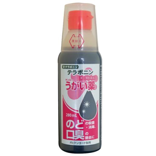 Amazon | 【第3類医薬品】ケンエーうがい薬 600mL | 健栄製薬