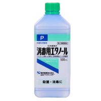 【第3類医薬品】健栄製薬 消毒用エタノール減容 ５００ｍＬ | キリン