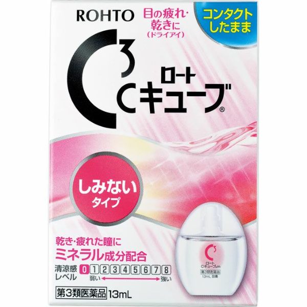 クレープさま　1剤8本　2剤1本 imgrc0075825300.jpg