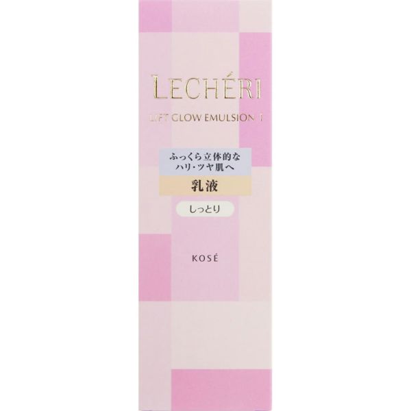 ルシェリ リフトグロウ エマルジョン I 〈本体〉 | キリン堂