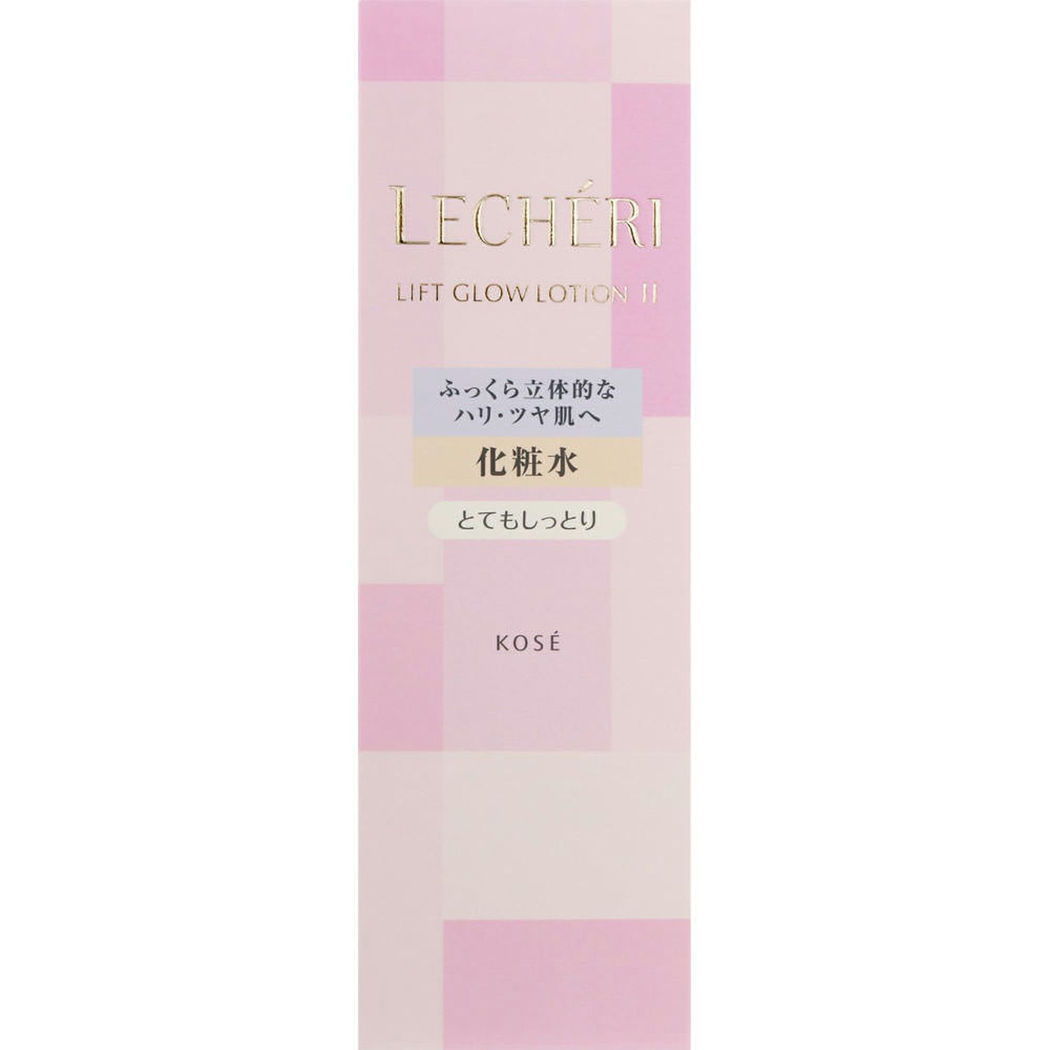 ルシェリ リフトグロウ エマルジョン II 〈つけかえ用〉 | キリン堂