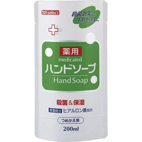 K-select】薬用ハンドソープ詰替 200ml | キリン堂通販SHOP
